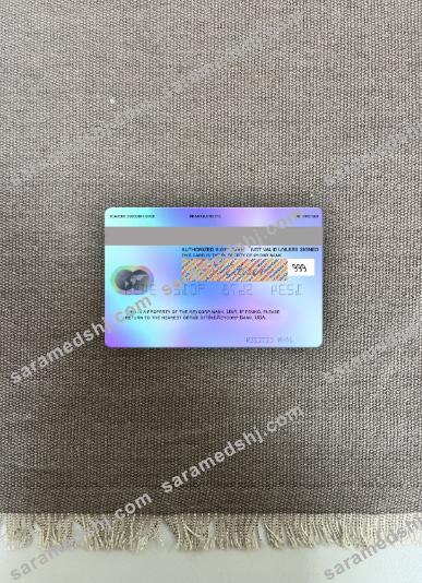 USA KeyCorp Bank mastercard photolook back